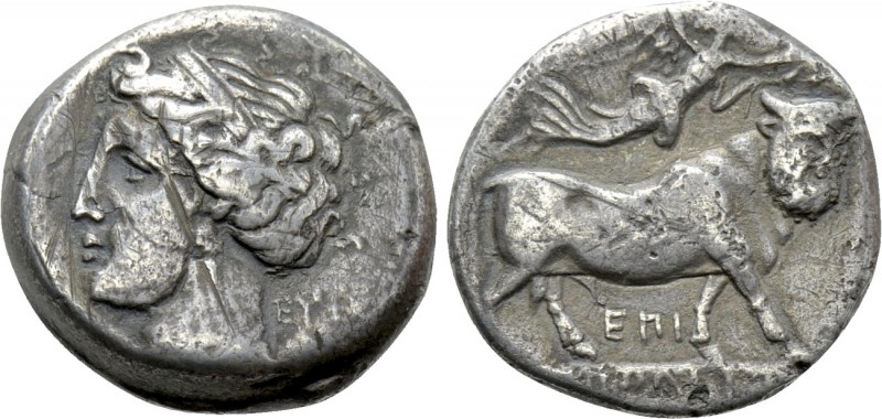 CAMPANIA. Neapolis. Nomos (275-250 BC). 

Obv: ΠAΡI / EΥΞ. 
Head of nymph lef...