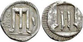 BRUTTIUM. Kroton. Nomos (Circa 480-430 BC).