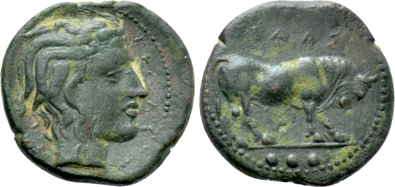 SICILY. Gela. Ae Tetras or Trionkion (Circa 420-405 BC). 

Obv: ΓΕΛΑΣ. 
Bull ...