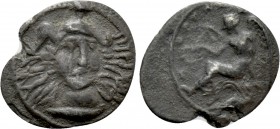 SICILY. Morgantina. Litra (Circa 339/8-317 BC).