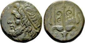 SICILY. Syracuse. Hieron II (275-215 BC). Ae Tetras.