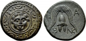 KINGS OF MACEDON. Philip III Arrhidaios (323-317 BC). Ae 1/2 Unit. Salamis.