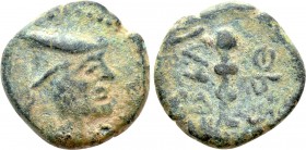KINGS OF SOPHENE. Mithradates II Philopator (Circa 89-after 85 BC). Dichalkon.