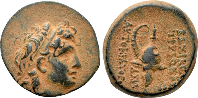 SELEUKID KINGDOM. Tryphon (Circa 142-138 BC) Ae Uncertain mint in Northern Syria...