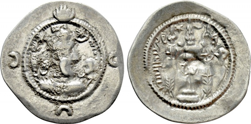 SASANIAN KINGS. Khusru I (531-579). Drachm. MY(?) (?/ Meshan) mint. Dated RY 28(...