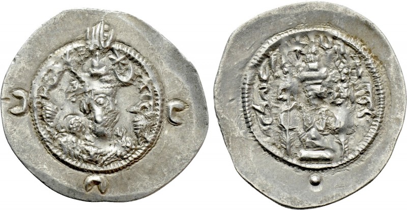 SASANIAN KINGS. Khusru I (531-579). Drachm. NAL(?) mint. Dated RY 44(?). 

Obv...