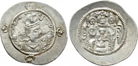 SASANIAN KINGS. Ohrmazd (Hormizd) IV (579-590). Drachm. BYS (Bishapur/Fars) mint. Dated RY 10(?) (588).