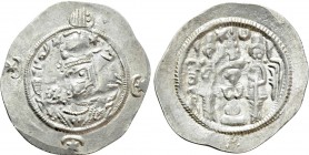 SASANIAN KINGS. Ohrmazd (Hormizd) IV (579-590). Drachm. BYS (Bishapur/ Fars) mint. Dated RY 9(?) (587).
