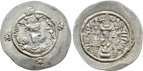 SASANIAN KINGS. Ohrmazd (Hormizd) IV (579-590). Drachm. WYHC (Unidentified) mint. Dated RY 3(?) (583).