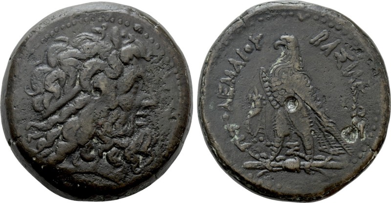PTOLEMAIC KINGS OF EGYPT. Ptolemy IV Philopator (222-205/4 BC). Ae Drachm. Alexa...