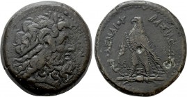 PTOLEMAIC KINGS OF EGYPT. Ptolemy IV Philopator (222-205/4 BC). Ae Drachm. Alexandreia.