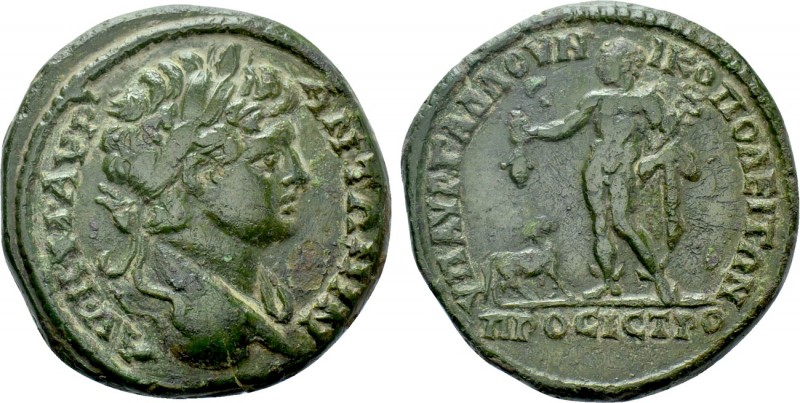 MOESIA INFERIOR. Nicopolis ad Istrum. Caracalla (198-217). Ae. Aurelius Gallus, ...