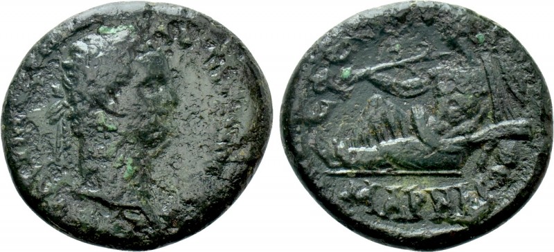 IONIA. Ephesus. Domitian (81-96). Ae. 

Obv: ΔOMITIANOC KAICAP CЄBACTOC ΓЄPMAN...