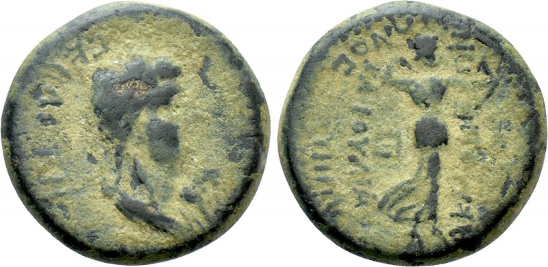 PHRYGIA. Acmonea. Poppaea (Augusta, 62-65). Ae. Lucius Servenius Capito, archon,...