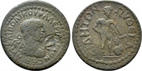 PAMPHYLIA. Side. Valerian I (253-260). Ae.