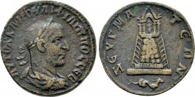 COMMAGENE. Zeugma. Philip I the Arab (244-249). Ae.