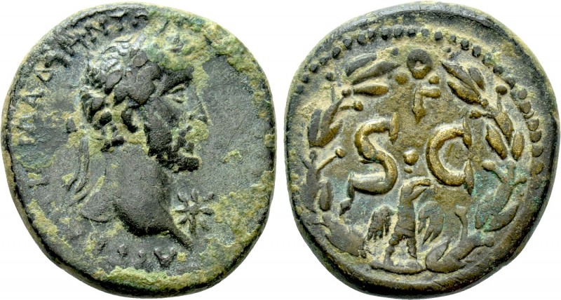 SELEUCIS & PIERIA. Antioch. Antoninus Pius (138-161). Ae. 

Obv: ΑVΤ ΚΑΙ ΤΙ ΑΙ...