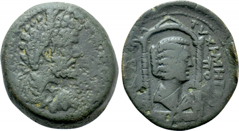 SELEUCIS & PIERIA. Laodicea ad Mare. Septimius Severus, with Julia Domna (193-21...