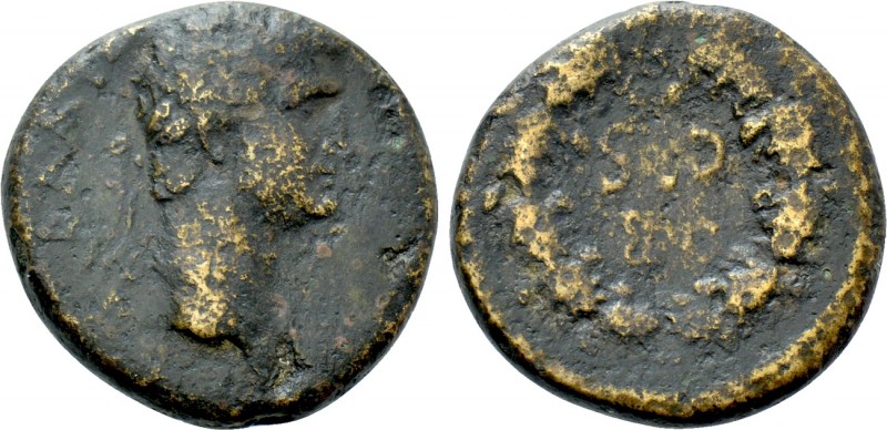 JUDAEA. Caesarea Maritima. Claudius (41-54). Ae. Struck under Agrippa II. 

Ob...