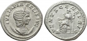 JULIA DOMNA (Augusta, 193-217). Antoninianus. Rome.