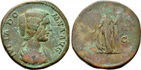 JULIA DOMNA (Augusta, 193-217). Sestertius. Rome.