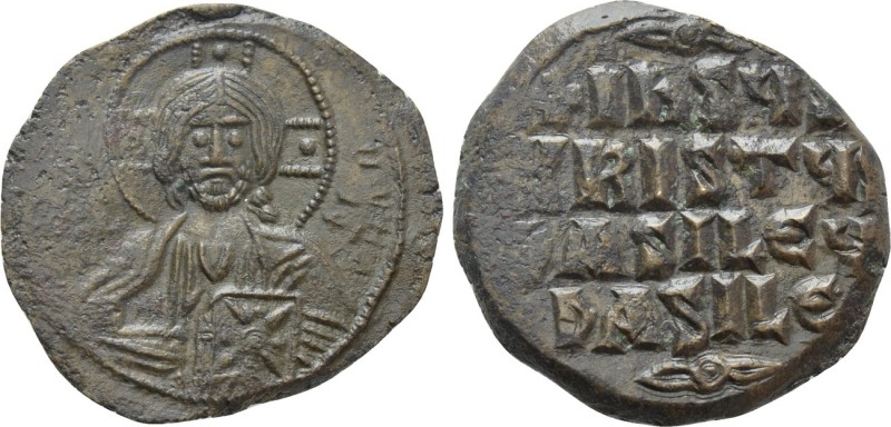 ANONYMOUS FOLLES. Class A2. Attributed to Basil II & Constantine VIII (976-1025)...