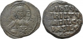 ANONYMOUS FOLLES. Class A2. Attributed to Basil II & Constantine VIII (976-1025). Follis. Constantinople.