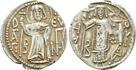 EMPIRE OF TREBIZOND. Manuel I (1238-1263). Asper.