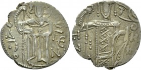 EMPIRE OF TREBIZOND. Manuel I (1238-1263). Asper.