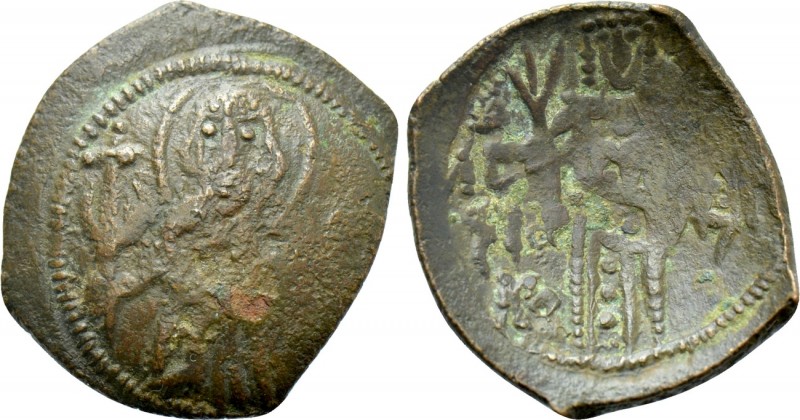 EMPIRE OF TREBIZOND. Alexius II (1297-1330). Trachy.

Obv: Christ standing fac...