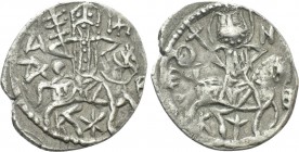 EMPIRE OF TREBIZOND. Alexius III (1349-1390). Asper.