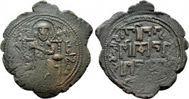 ISLAMIC. Artuquids of Hisn Kayfa and Amid. Fakhr al-din Quara Arslan (539-570 AH/1144-1174 AD). Ae Dirham.