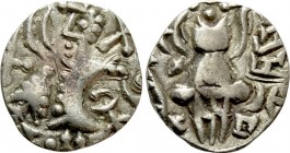 INDIA. Kingdom of Kidara. Post Kushan. Pratapaditya II (5th century). Dinar.