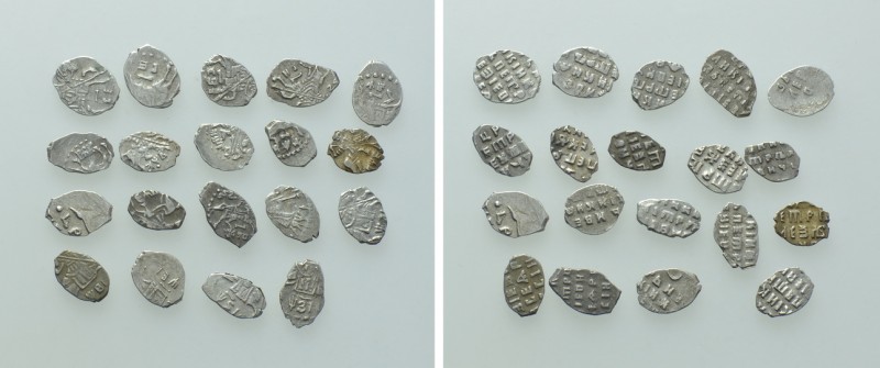 Collection of 19 Dated Russian Wire Coins; Peter I the Great (1682-1725).

Obv...