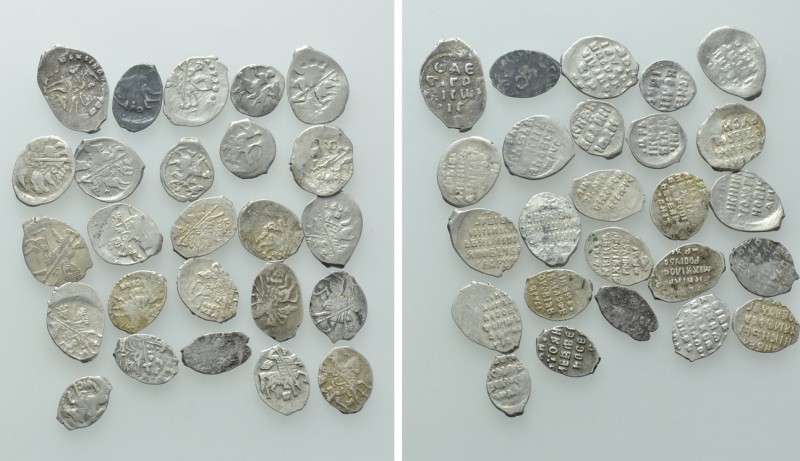 25 Pieces of Russian Wire Money; Various Tsars (15th-17th century).

Obv: .
R...