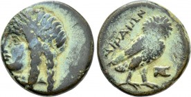 IONIA. Airai. Ae (Circa 375-350 BC).
