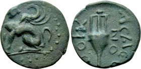 IONIA. Chios. Ae (Circa 412-334 BC). Asmenos, magistrate.