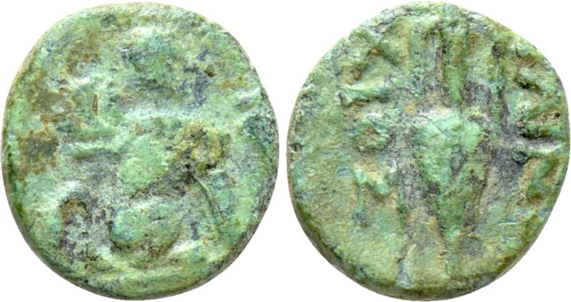 IONIA. Chios. Ae (Circa 200-100 BC). Philinos, magistrate. 

Obv: Sphinx seate...