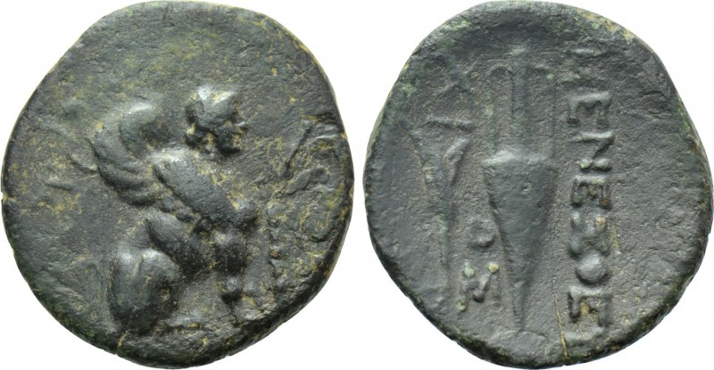 IONIA. Chios. Ae (Circa 190-133 BC). Menestheus, magistrate.

Obv: Sphinx seat...