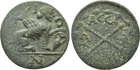 IONIA. Chios. Pseudo-autonomous (1st century). Ae Hemissarion.