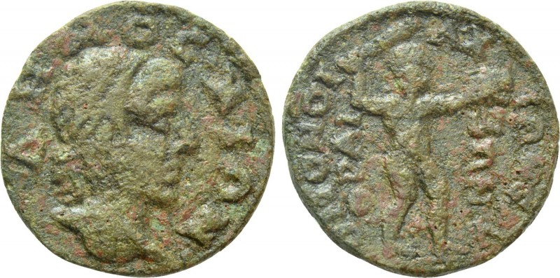 IONIA. Chios. Pseudo-autonomous. Time of Philip I the Arab (244-249). Ae. 

Ob...