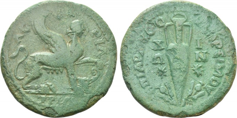IONIA. Chios. Pseudo-autonomous (2nd century). Triassarion. Q. Va. Preimos, arch...