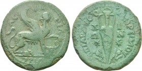 IONIA. Chios. Pseudo-autonomous (2nd century). Triassarion. Q. Va. Preimos, archon.