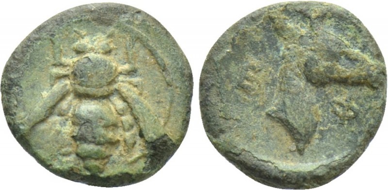 IONIA. Ephesos. Ae (Circa 405-390 BC). 

Obv: Bee.
Rev: E Φ. 
Head of stag r...