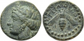 IONIA. Ephesos. Ae (Circa 390-300 BC). Hegelochos, magistrate.