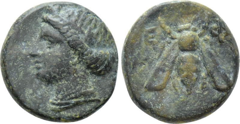 IONIA. Ephesos. Ae (Circa 375-325 BC). 

Obv: Head of Tyche left, wearing mura...
