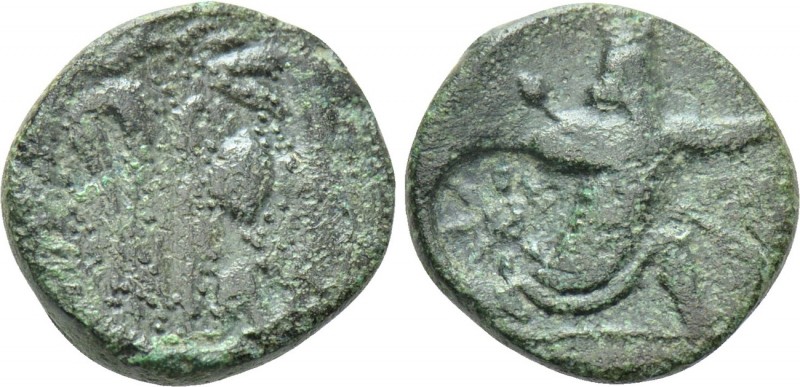 IONIA. Ephesos? Achaemenid Period. Uncertain Satrap (Circa 350-334 BC). Ae.

O...