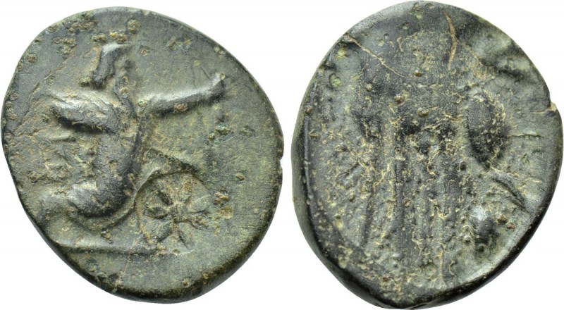 IONIA. Ephesos? Achaemenid Period. Uncertain Satrap (Circa 350-334 BC). Ae.

O...