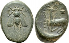 IONIA. Ephesos. Ae (4th century BC). Athenomandros, magistrate.