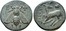IONIA. Ephesos. Ae (4th century BC). Phylakos, magistrate.